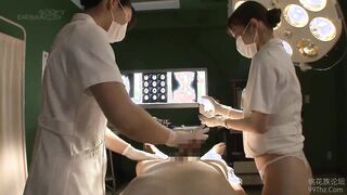 Yuu Shinoda & Yuki Jin - Two Sexy Nurses Collect A Sperm Sample From You [xpost /r/AsianPornIn1Minute]
