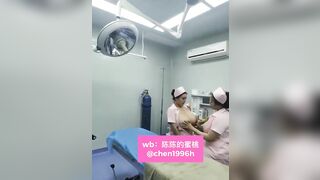 anyone have the full vid? the actress name is chen ruo chu, a chinese model. Her leaked contents are so rare, this video is a bts of one of her content. I don't even what platform she use to post premium contents